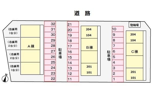 ルミネミワ Cの物件内観写真
